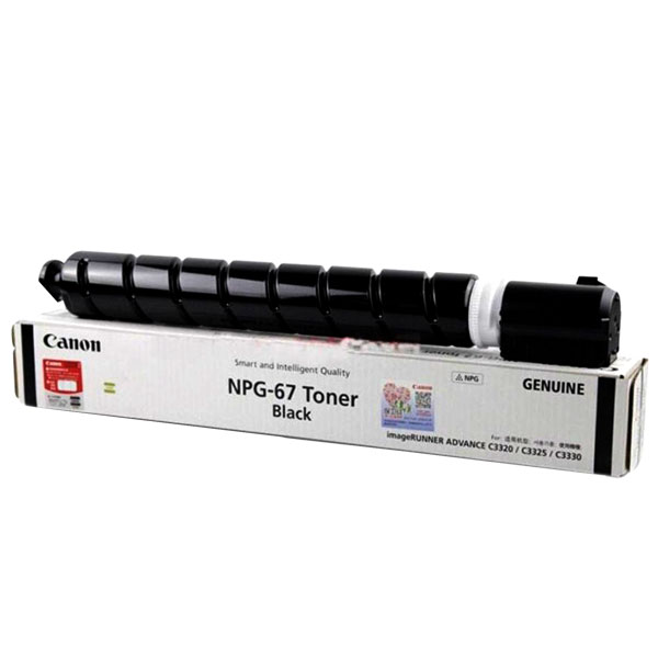 Npg 67 Original Black Toner Best Price In Bangladesh Ideal Tech 4973