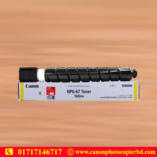 Canon NPG-50 Toner Cartridge (Yellow) Best Price in Bangladesh