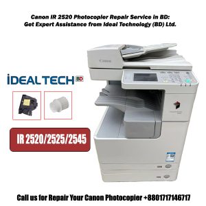 Canon IR 2520 Photocopier Repair Service in BD: Get Expert Assistance from Ideal Technology (BD) Ltd. Introduction Are you experiencing issues with your Canon IR 2520 photocopier in Bangladesh? Look no further! Ideal Technology (BD) Ltd. offers expert repair services for the Canon IR 2520 photocopier. With our experience, expertise, authority, and trust, we are here to provide you with the best solutions for your photocopier problems. In this article, we will delve into the importance of professional repair services for your Canon IR 2520 photocopier and how Ideal Technology (BD) Ltd. can assist you. Why Choose Ideal Technology (BD) Ltd. for Canon IR 2520 Photocopier Repair? At Ideal Technology (BD) Ltd., we understand the critical role a photocopier plays in your business operations. When it malfunctions, it can disrupt productivity and cause unnecessary stress. Here's why you should choose us for your Canon IR 2520 photocopier repair: Experience: We have been in the industry for several years, gaining valuable experience and knowledge in repairing various photocopier models, including the Canon IR 2520. Expertise: Our team of highly skilled technicians is trained to handle complex repair tasks. We stay updated with the latest advancements in photocopier technology to provide you with the best solutions. Authority: We are an authorized service provider, ensuring that our repairs adhere to strict quality standards. With us, you can trust that your photocopier is in capable hands. Trust: Our reputation speaks for itself. We have a strong track record of satisfied customers who have benefited from our reliable and efficient repair services. The Importance of Professional Repair Services for Canon IR 2520 Photocopier Now, let's discuss why it is crucial to seek professional repair services for your Canon IR 2520 photocopier: Preserving Performance: A professional repair service can identify and fix any underlying issues that may be affecting the performance of your photocopier. This ensures that it operates at its optimal level, providing you with high-quality copies and minimizing downtime. Extending Lifespan: Regular maintenance and timely repairs can significantly extend the lifespan of your Canon IR 2520 photocopier. By addressing minor issues promptly, you can prevent them from escalating into major problems that may require costly repairs or even replacement. Cost-Effectiveness: Investing in professional repair services can save you money in the long run. Prompt repairs prevent further damage, reducing the need for expensive repairs or replacement. Additionally, a well-maintained photocopier is less likely to experience sudden breakdowns, which can disrupt your business operations. Safety: A malfunctioning photocopier can pose safety risks to users. Professional repair services ensure that any electrical or mechanical faults are rectified, promoting a safe working environment for your employees. How Ideal Technology (BD) Ltd. Can Assist You At Ideal Technology (BD) Ltd., we offer comprehensive repair services for the Canon IR 2520 photocopier. Our skilled technicians are equipped with the necessary tools and knowledge to diagnose and resolve any issues your photocopier may be encountering. Here's how we can assist you: On-Site Repairs: We understand that convenience is essential. Our technicians can visit your location to assess and repair your Canon IR 2520 photocopier, minimizing any disruptions to your workflow. Genuine Parts: We only use genuine Canon parts to ensure the quality and longevity of your repairs. You can trust that your photocopier will receive the best components available. Preventive Maintenance: In addition to repairs, we offer preventive maintenance services. This involves regular inspections and tune-ups to keep your photocopier in optimal condition. By identifying and addressing potential issues proactively, we can prevent major breakdowns. Quick Turnaround Time: We value your time. Our efficient repair process aims to minimize the downtime of your photocopier, allowing you to get back to your important tasks swiftly. Cost Transparency: We provide upfront and transparent pricing for our repair services. You can trust that there won't be any hidden costs or surprises. In conclusion, Ideal Technology (BD) Ltd. is your trusted partner for Canon IR 2520 photocopier repairs in Bangladesh. With our experience, expertise, authority, and trust, we guarantee reliable and efficient solutions for your photocopier problems. Don't let a malfunctioning photocopier hinder your productivity. Contact us today and let our skilled technicians bring your Canon IR 2520 back to its optimal performance! Meta Description: Looking for Canon IR 2520 photocopier repair service in BD? Ideal Technology (BD) Ltd. offers expert assistance with experience, expertise, authority, and trust. Contact us today! Title: Canon IR 2520 Photocopier Repair Service in BD: Expert Assistance from Ideal Technology (BD) Ltd. H2: Canon IR 2520 Photocopier Repair Service in BD: Getting Your Photocopier Back on Track